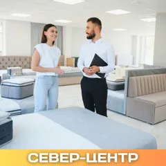 Работа в мебельном магазине: высокий доход, обучение и карьерный рост