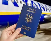 Помощь в оформлении паспортов и других документов в Украине